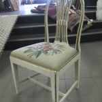 591 8210 CHAIR